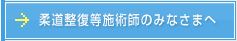 ��ƻ�������ܽѻդΤߤʤ��ޤ�