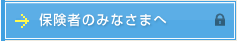 �ݸ��ԤΤߤʤ��ޤ�