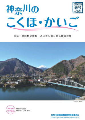 �չ�� v ol 421 ���