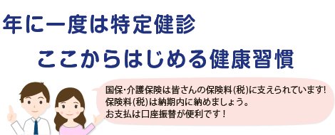 ǯ˰٤ǡϤ򹯽