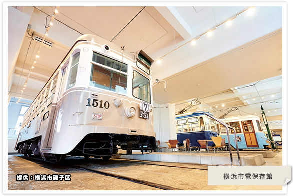 神奈川県国民 神奈川県国民健康保険団体連合会